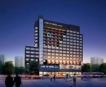 Fuzhou Education Group Hotel Exteriér fotografie