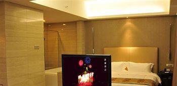 Fuzhou Education Group Hotel Exteriér fotografie